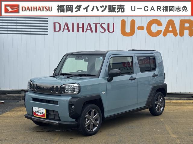 タフトG ダーククロムベンチャー新車保証継承付 弊社デモカーUP車 オーディオレス バックカメラ スマートキー クルーズコントロール LEDヘッドライト 衝突軽減ブレーキ 横滑り防止装置 アイドリングストップ クリアランスソナー(福岡県)の中古車