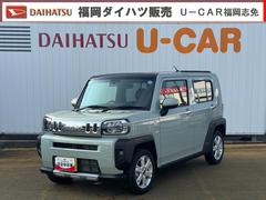 タフト 中古車 Ｇ　クロムベンチャー新車保証継承付　弊社デモカーＵＰ車　オーディオレス　バックカメラ付　スマートキー　クルーズコントロール　衝突軽減ブレーキ　横滑り防止装置　アイドリングストップ　クリアランスソナー