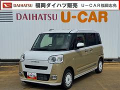 ムーヴキャンバス 中古車 ストライプスＧ新車保証継承付　弊社デモカーＵＰ車　オーディオレス　バックカメラ付　スマートキー　両側電動スライドドア　ＬＥＤヘッドライト　衝突軽減ブレーキ　横滑り防止装置　アイドリングストップ　クリアランスソナー
