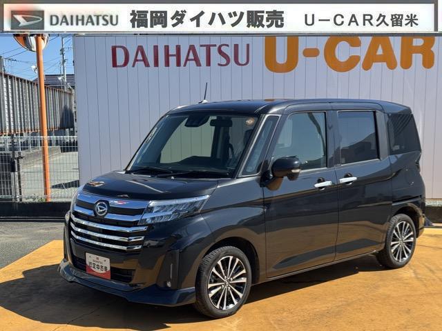 トールカスタムＧ　ターボ弊社デモカーＵＰ車　ＣＤチューナー　バックカメラ付　両側電動スライドドア　クルーズコントロール　ＬＥＤヘッドライト　衝突軽減ブレーキ　横滑り防止装置　アイドリングストップ（福岡県）の中古車