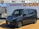 弊社デモカーＵＰ車　ＣＤチューナー　バックカメラ付　両側電動スライドドア　クルーズコントロール　ＬＥＤヘッドライト　衝突軽減ブレーキ　横滑り防止装置　アイドリングストップ（福岡県）の中古車