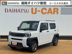 タフト 中古車 Ｇ　ダーククロムベンチャー新車保証継承付　弊社デモカーＵＰ車　オーディオレス　バックカメラ付　クルーズコントロール　ＬＥＤヘッドライト　衝突軽減ブレーキ　横滑り防止装置　アイドリングストップ　クリアランスソナー