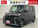 走行距離無制限１２ヶ月保証付き　衝突回避支援　両自動ドア　パノラミックビューモニター　ブルートゥース　バックモニタ　ＵＳＢ入力　ＥＴＣ車載器　フロントカメラ　ドラレコ　シートヒーター　カーナビ　禁煙車（大分県）の中古車