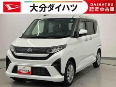  (大分県)