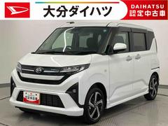 ムーヴ 中古車 ＲＳ　ワンオーナー走行距離無制限１２ヶ月保証付き　ＬＥＤヘットライト　衝突軽減ブレーキ　インテリキー　アダクティブクルーズコントロール　ブルートゥース　ワンオーナー　オートＬＥＤ　車線逸脱警報　禁煙車　ターボエンジン