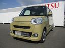 （福岡県）の中古車