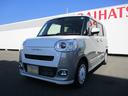 （福岡県）の中古車