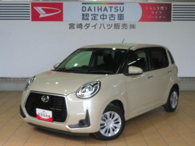 ブーンシルク SAIII(宮崎県)の中古車
