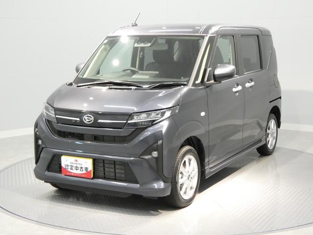 ムーヴＧ４ＷＤ　左側パワースライドドア　電子パーキングブレーキ　オートブレーキホールド　オーディオレス　ＬＥＤ　スマートアシスト　オートエアコン　キーフリー　クリアランスソナー（岩手県）の中古車