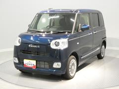  (岩手県)