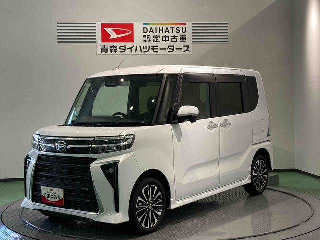 タントカスタムRS下回り防錆済み 前席シートヒーター パワーウィンドウ オートマチックハイビーム ターボ 4WD エアバッグ スマートキ− アルミ キーレス ABS(青森県)の中古車