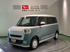 ムーヴキャンバス 中古車 ストライプスＧディスプレイオーディオ　パワーウィンドウ　オートマチックハイビーム　前席シートヒーター　下回り防錆済み　エアバッグ　スマートキー　キーフリー　４ＷＤ　ＡＢＳ
