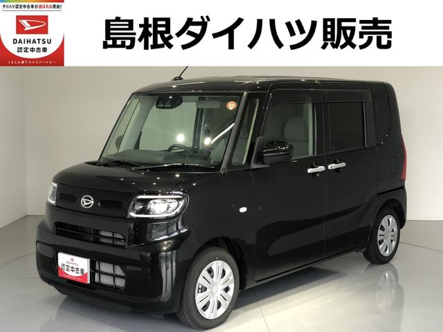 タントXバックカメラ 片側電動スライドドア パーキングセンサー(島根県)の中古車