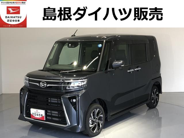 タントカスタムXリミテッド4WD バックカメラ ETC 両側電動スライドドア LEDヘッドライト(島根県)の中古車