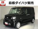 バックカメラ　片側電動スライドドア　パーキングセンサー（島根県）の中古車