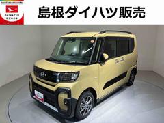 タント 中古車 ファンクロスリミテッド