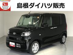  (島根県)