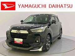 ロッキー 中古車 プレミアムＧアイドリングストップ機能　キーレス　レーンキープ　１オーナー車　シートヒータ　ＬＥＤヘッドランプ　オートマチックハイビーム　ＡＣＣ　アルミ　ＡＢＳ　エアバック　被害軽減ブレーキ　電動格納式ミラー