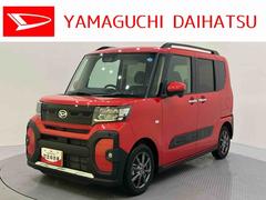 タント 中古車 ファンクロス両側Ｐスライドドア　電動格納式ミラー　アルミホイル　衝突軽減ブレーキ　シートヒータ　アイドルストップ　スマ−トキ−　ＬＥＤライト　レーンキープアシスト　オートマチックハイビーム　キーレス　ＡＢＳ