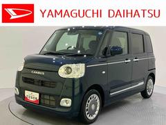 ムーヴキャンバス 中古車 セオリーＧアラウンドビューモニター　運転席シートヒーター　左右電動スライドドア　誤発進抑制　ＬＥＤ　電動格納ドアミラー　レーンキープアシスト　オートマチックハイビーム　エアバッグ　フリーキー　ＡＢＳ　スマキー