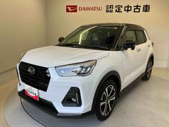  (熊本県)