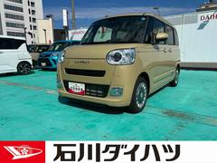 ムーヴキャンバス 中古車 セオリーＧ