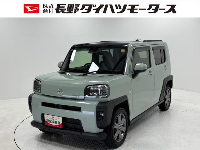 タフトGターボターボ 追従機能 ETC ドラレコ エンスタ サンルーフ ディスプレイオーディオ バックカメラ Bluetooth フルセグ HDMI、USBソケット 両側シートヒーター LED キーフリー 衝突回避(長野県)の中古車