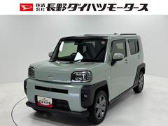  (熊本県)