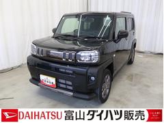 タフト 中古車 Ｇ　ダーククロムベンチャー　／オーディオレス／パノラマカメラハイビームアシスト　Ｂカメ　衝突軽減ブレーキシステム　車線逸脱警報装置　Ｓヒーター　衝突安全ボディ　スマートキー　スカイルーフ　アルミ　アイドリングストップ　盗難防止システム　キーフリー　ＴＶ　記録簿