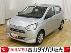 ミライース 中古車 Ｌ　ＳＡＩＩＩ　／オーディオレス／キーレス／マニュアルエアコ前後誤発進抑制機能　キーレス付き　車線逸脱警報システム　アイドリングＳ　横滑り防止装置付き　デュアルエアバッグ　オートハイビーム　安全ボディ　オートライト　ＡＢＳ　運転席エアバック　整備記録簿