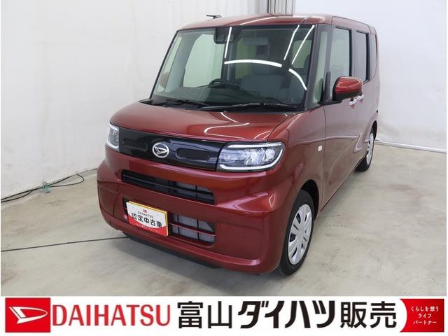 タントX /オーディオレス/バックカメラ/両側スライドドア片側電動Bカメ シートヒータ レーダーブレーキ i−stop 盗難防止アラーム キーレスエントリーシステム レーンキープ スマートキー 両側スライド片側電動ドア オートハイビーム ベンチシート 安全ボディ(富山県)の中古車