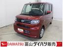 Ｂカメ　シートヒータ　レーダーブレーキ　ｉ−ｓｔｏｐ　盗難防止アラーム　キーレスエントリーシステム　レーンキープ　スマートキー　両側スライド片側電動ドア　オートハイビーム　ベンチシート　安全ボディ（富山県）の中古車