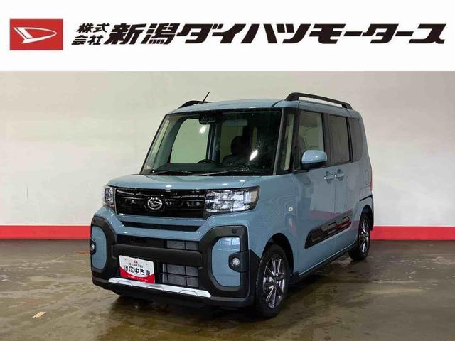 タントファンクロス（車内　消臭・抗菌　処理済）　衝突被害軽減システム　両側パワースライドドア　バックカメラ　アルミホイール　キーフリーシステム（新潟県）の中古車