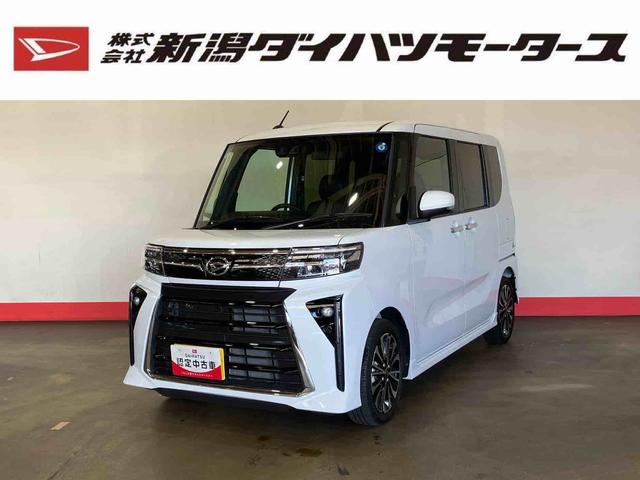 タントカスタムＲＳリミテッド（車内　消臭・抗菌　処理済）　衝突被害軽減システム　両側パワースライドドア　アダプティブクルーズコントロール　ディスプレイオーディオ　バックカメラ　アルミホイール　キーフリーシステム（新潟県）の中古車