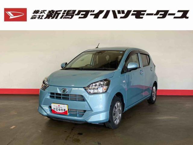 ミライースＸ　リミテッドＳＡIII（車内　消臭・抗菌　処理済）　衝突被害軽減システム　ナビ　バックカメラ　キーレスエントリー（新潟県）の中古車
