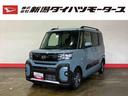 （車内　消臭・抗菌　処理済）　衝突被害軽減システム　両側パワースライドドア　バックカメラ　アルミホイール　キーフリーシステム（新潟県）の中古車