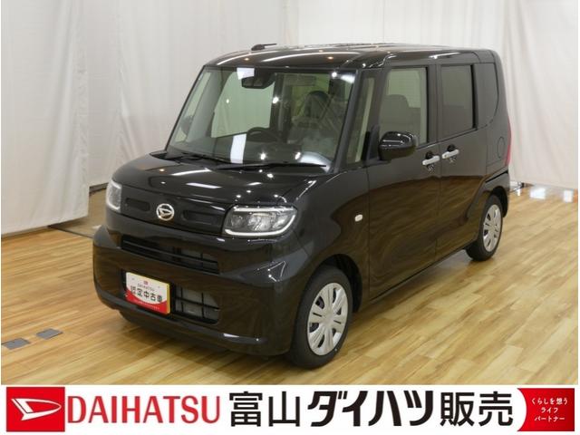 タントＸ　／オーディオレス／両側スライド片側電動ドア／キーフリーＢカメ　レーダーブレーキ　ｉ−ｓｔｏｐ　盗難防止アラーム　電動ミラー　キーレスエントリーシステム　レーンキープ　ＥＳＣ　スマートキー　Ｗエアバック　両側スライド片側電動ドア　オートライト　ベンチシート（富山県）の中古車