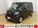 Ｂカメ　シートヒータ　レーダーブレーキ　ｉ−ｓｔｏｐ　盗難防止アラーム　電動ミラー　キーレスエントリーシステム　レーンキープ　スマートキー　両側スライド片側電動ドア　オートライト　オートハイビーム（富山県）の中古車