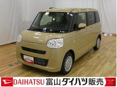 ムーヴキャンバス 中古車 セオリーＸ　／オーディオレス／両側電動スライドドア／電動Ｐ電動格納ドアミラー　衝突軽減ブレーキ　両側自動ドア　アイドリングストップ　スマートキー　オートマチックハイビーム　盗難防止　ベンチシート　オートライト　キーフリーシステム　衝突安全ボディ　レーンキープ