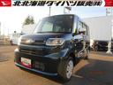 ４ＷＤ　両側スライドドア左電動　スマホ連携ディスプレイオーディオ　バックモニター　リモコンエンジンスターター　キーフリーシステム　アイドリングストップ　ＶＳＣ（横滑り抑制機能）（北海道）の中古車