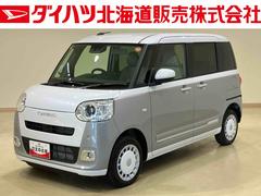 ムーヴキャンバス 中古車 ストライプスＧ