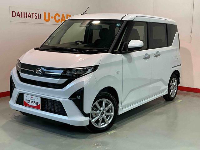 ムーヴGスマートアシスト ソナーセンサー 電動スライドドア LEDヘッドライト オートライト CVT 衝突被害軽減システム 誤発進抑制機能(栃木県)の中古車