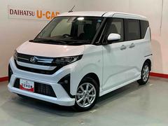 ムーヴ 中古車 Ｇスマートアシスト　ソナーセンサー　電動スライドドア　ＬＥＤヘッドライト　オートライト　ＣＶＴ　衝突被害軽減システム　誤発進抑制機能