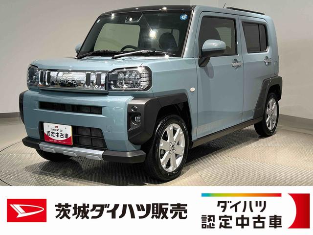 タフトＧ　クロムベンチャーダイハツ認定中古車ｌ電動パーキングブレーキｌクルーズコントロールｌシートヒーターｌＬＥＤヘッドライトｌキーフリーｌオートエアコンｌコーナーセンサーｌスマートアシストｌ保証／整備付（茨城県）の中古車