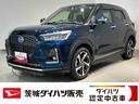 ダイハツ認定中古車ｌ９インチナビｌバックカメラｌドラレコｌＥＴＣｌクルーズコントロールｌシートヒーターｌキーフリーｌ電動パーキングブレーキｌオートエアコンｌスマートアシストｌ保証／整備付（茨城県）の中古車