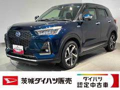 ロッキー 中古車 プレミアムＧ　ＨＥＶダイハツ認定中古車ｌ９インチナビｌバックカメラｌドラレコｌＥＴＣｌクルーズコントロールｌシートヒーターｌキーフリーｌ電動パーキングブレーキｌオートエアコンｌスマートアシストｌ保証／整備付