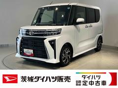 タント 中古車 カスタムＸリミテッドダイハツ認定中古車ｌクルーズコントロールｌＥＴＣｌ両側電動スライドドアｌ電動パーキングブレーキｌＬＥＤヘッドライトｌシートヒーターｌコーナーセンサーｌスマートアシストｌ保証／整備付