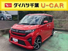 ムーヴ 中古車 ＲＳ社用車アップ　　９インチディスプレイオーディオ　バックモニター　パノラマモニターステアリングスイッチ　電動パーキングブレーキ　両側電動スライドドア　１５インチアルミ　ＬＥＤライト・フォグランプ