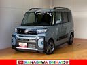 サポカーＳワイド適合　パノラマモニター対応　ミラクルオープンドア　Ｂカメラ　全車速追従機能付ＡＣＣ　電動パーキングブレーキ　シートヒーター　ＥＴＣ　Ｐスタート　両側オートスライドドア　キーフリー（神奈川県）の中古車