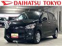 保証　新車保証・まごころ保証　１年間・走行距離無制限付き・ワイドＢｌｕｅｔｏｏｔｈ／ＵＳＢチューナー装備・ＬＥＤヘッドライト装備・スマートアシスト装備（東京都）の中古車